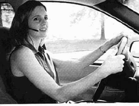 Автомобильный транспорт