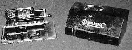 Финансы, банковское дело, торговля