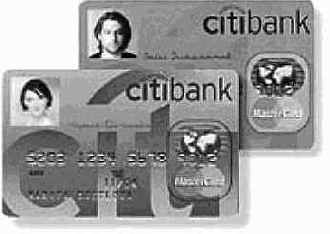 Финансы, банковское дело, торговля