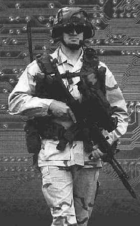 Военное дело