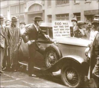 �������� ������ - ���� �� ����-�����. 1929 �.