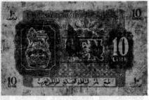 ������ ������� ����� ��� � ������ � ���������������� � ����������� �������