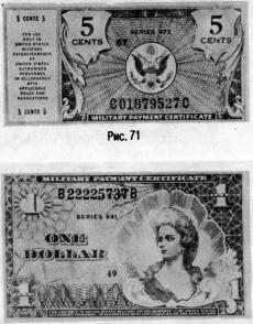 ������� �������� ������ ���������� ������������ � ������-��������� �����, �����