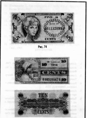 ������� �������� ������ ���������� ������������ � ������-��������� �����, �����