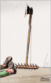 ������� - ������������ ����� ��� ��������� ������ �����������