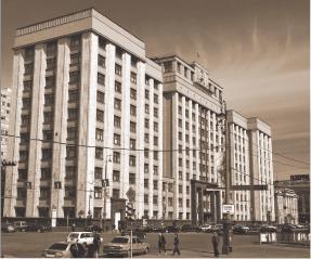 Макаров М. - ВРЕМЯ ИДЕЙНЫХ ИЗЫСКАНИЙ