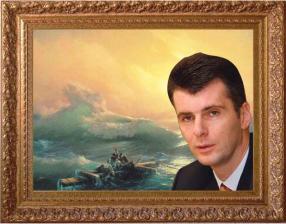 ������� ������