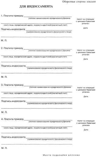 ������� - ��������������