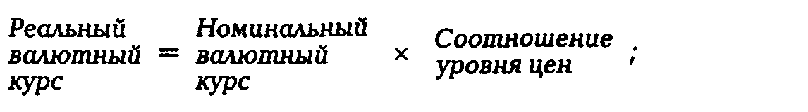 ��������� ������