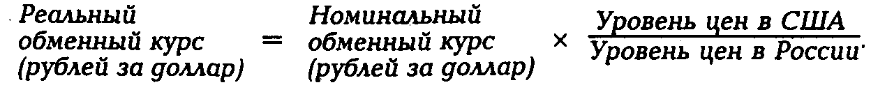 ��������� ������