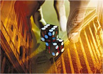 ��������� �. - Margin Trading ���� �������� ��� ���������