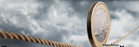 ����� ��������������� �������� - ����� �������