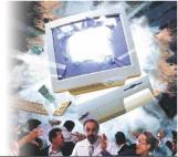 ����� ����������� ����-����������� - ����� �������