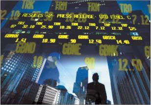 ����-���������� � ���, ���, ���... - Electronic Intelligence Weekly