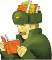 ���������� ������� - ������� ���������!