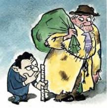 ������� �. - ���������� �������������� ������������