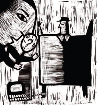 Громченко А. - Охрана, которую вы нанимаете