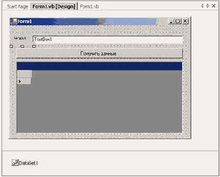 XML-документ в качестве источника данных