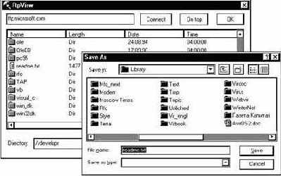 ��������� �������� ����� � ������� FTP