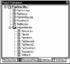 �������� ������ ���������� FtpView