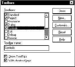 ����� ���������� Microsoft Web Browser