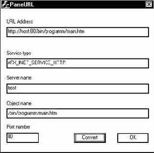 ���������� Parse