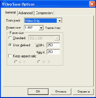 ���������� ��������