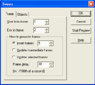 ����������� �������