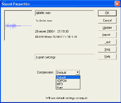 ���������� � �������� �����