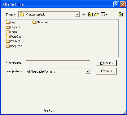 ���� ��������� ImageReady ����� ���� 