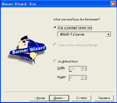 ������� Animation Shop 3 ������