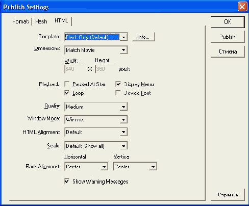 ���������� ����� � ���������