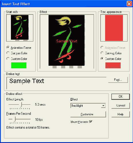 �������� ��������