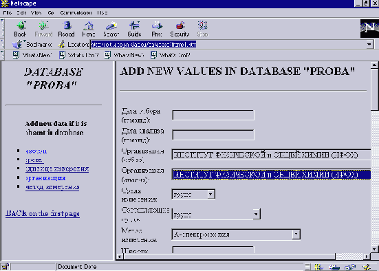 ���� ����� ���������� � �� ��� ������� ���� ������