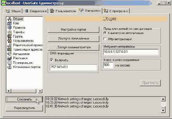 ������ ������