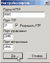 ������ ������