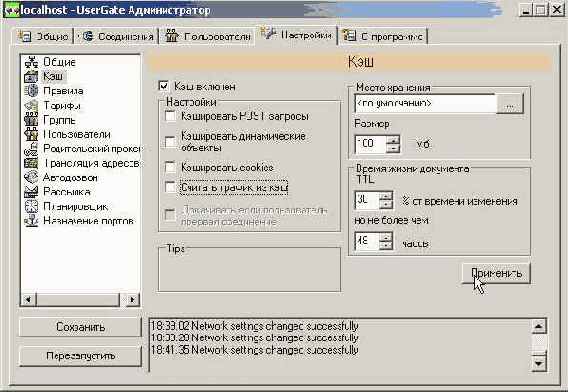 ������ ����'