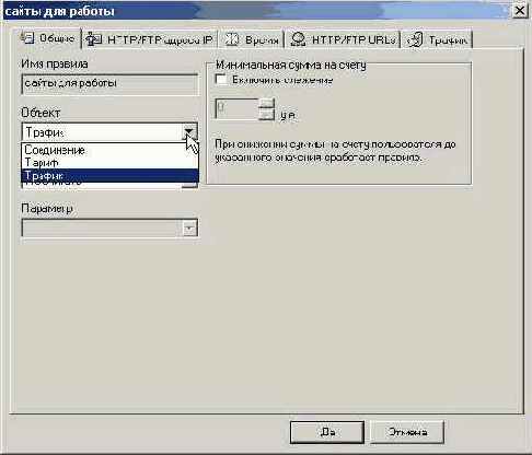 �������� ������