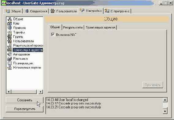 ������ ����������� �������'