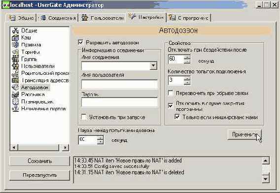 ������ �����������'