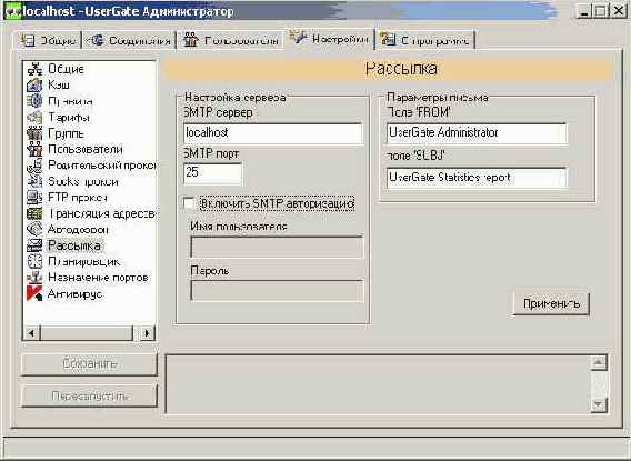 ������ ����������