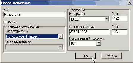 ������ ����������� ������