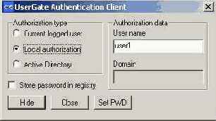 ������ �Usergate Authentication Client�