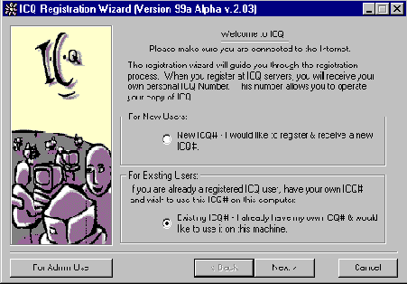 Настройка ICQ