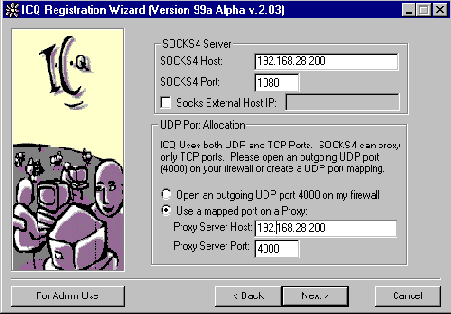 Настройка ICQ