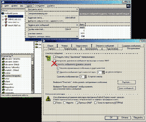 � ���������� ������� ������������