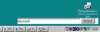 A: ��� �������� �������� ��������� �������� ���������� �������, ��������, www.aport.ru?