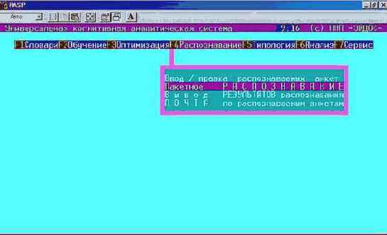 ������ ������� ������� ����������� ������ � ����������� ������