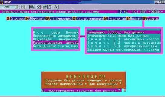 ������������ ������ � ��������� ����������