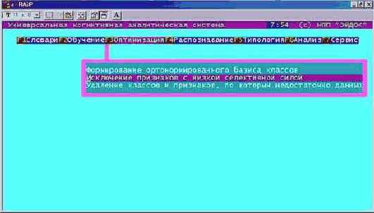 ������ ������� ������� 